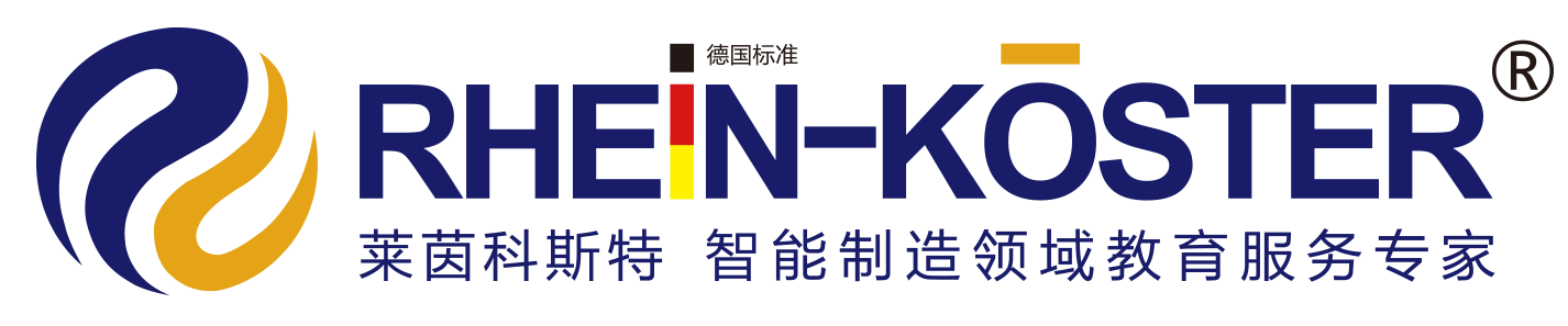 Rhein Köster China Logo